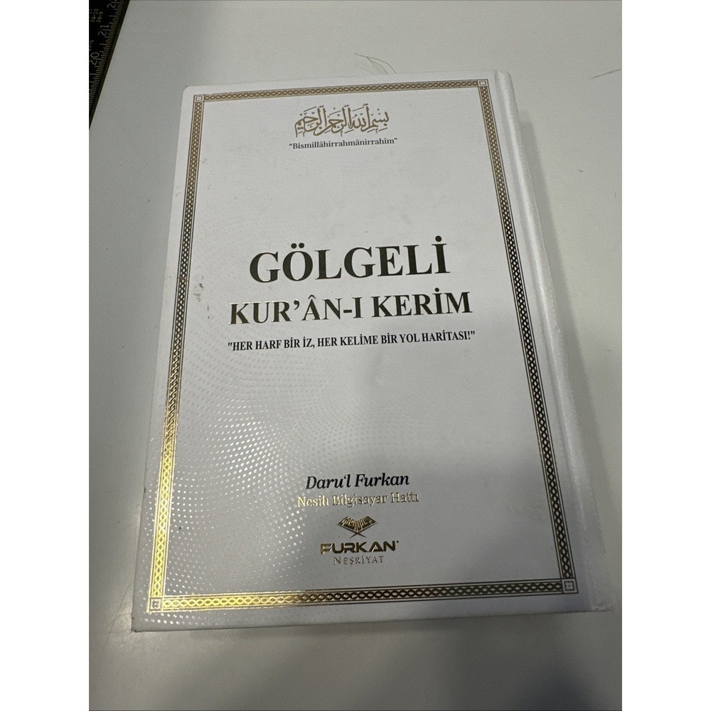 Gölgelį Kir‎ An-I Kerįm